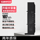GAWEO適用于戴爾升級高容量107Wh  XG4K6 XPS 17 9700 9710 Precision 5750 5760內置鋰離子電腦電池 XG4K6【107Wh 升級擴容量版】 XG46K