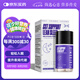 Performix夜魔睡眠健身膠囊60粒 gaba氨基丁酸燃減控體無褪黑素運動補充劑