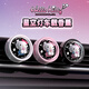 呵小樂(lè )正版版權 HELLO KITTY貓車(chē)載出風(fēng)口香薰汽車(chē)香水香氛星空氛圍燈