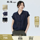 斯琴（siqin）2023夏季新品女苧麻深蘭翻領(lǐng)單排扣連袖短袖襯衫 BCXS03428 深蘭 M