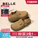 百麗（Belle）趙今麥同款雪頂咖啡勃肯鞋女商場(chǎng)款單鞋D7K1DAM5預(yù)售 【張婧儀同款】土黃色-兩穿勃肯 37 (235mm)
