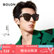 BOLON暴龍眼鏡王鶴棣同款墨鏡男黑超方框太陽鏡七夕禮物送男女友BL3111 C10-灰色/亮黑偏光