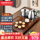 金灶（KAMJOVE）雞翅木實(shí)木茶具套裝全自動(dòng)一體家用簡(jiǎn)約茶盤(pán)自動(dòng)上水茶臺 K-220 搭配E9爐、青花瓷茶具、茶渣桶