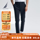 諾帝卡（NAUTICA）【單件直降】男裝25春夏新款錦綸舒彈修身版休閑長褲男PO5181 藏青4NV 38
