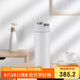 虎牌（TIGER）原裝進口不銹鋼保溫保冷商務(wù)水杯MJE-A048-WMT 480ml 白色