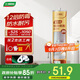 三棵樹漆（SKSHU）密封膠12倍防霉防水玻璃膠廚房灶臺(tái)馬桶縫隙密封硅膠修邊 白色