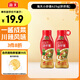 海天 干鍋醬 小炒醬 辣椒炒肉 家庭炒菜調味 調料 川辣風(fēng)味 625g 