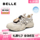 百麗（Belle）舒適運動鞋女25夏新商場款厚底透氣涉水休閑鞋D7B1DBK5 杏色 39 (245mm)