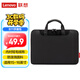 聯(lián)想（Lenovo）筆記本電腦包手提包適用15-16英寸內(nèi)膽包聯(lián)想小新Pro16/Thinkbook16+筆記本電腦 B11pro Max