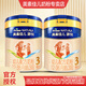 美素佳兒（Friso）美素佳兒源悅嬰幼兒配方罐裝奶粉荷蘭原裝進(jìn)口 3段 400g 2罐