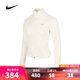 耐克（NIKE）【滔搏運(yùn)動(dòng)】2025年女子AS W NK SWIFT DF FZ MDLYR夾克 IB1999-133 M