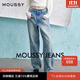 moussy【明星同款】秋季高腰減垮直筒水洗牛仔褲010HAS11-2391 110藍色 M 10026