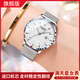 浪琴手表女士奢華氣質(zhì)全自動(dòng)機械表超薄十大品牌防水時(shí)尚名牌腕表 L629本色白面送真皮表帶