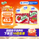 伊利優(yōu)酸乳草莓味250ml*24盒 牛奶飲品 中秋送禮盒裝
