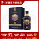 郎酒  青云郎五十（50）53度醬香型白酒500ml 奢香藏品 天寶洞藏 53度 500mL 1瓶