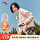 安踏加絨連帽衛(wèi)衣女款冬季新款半拉鏈套頭衫寬松休閑運(yùn)動(dòng)上衣長(zhǎng)袖