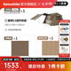 Naturehike挪客2代屋脊6全自動速開帳篷天幕戶外露營鈦黑膠防曬雨風雙層小屋 地布+野餐墊套餐