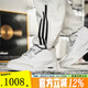 耐克（NIKE）喬丹AJ3金屬銀復刻休閑鞋男子運動(dòng)鞋復古籃球鞋 CT8532-111 41