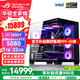華碩（ASUS）RTX5080主機RTX5070Ti/5090D主機i9 14900KF U7 265K rog全家桶黑神話(huà)游戲主機臺式組裝機電腦整機 U7 265KF+華碩RTX5080 丨七