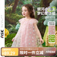 ASK JUNIOR兒童裙子夏季小童飛飛袖連衣裙女童立體星星網(wǎng)紗公主裙寶寶公主裙