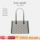 KATE SPADE凱特·絲蓓 ks Spade Flower經(jīng)典老花女包托特包大容量單肩包
