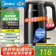美的（Midea）電水壺電熱水壺燒水壺自動(dòng)斷電保溫一體 316L不銹鋼2升大容量開(kāi)水壺恒溫壺一鍵保溫MK-SHE2002-PRO