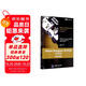 Altium Designer 20 PCB設(shè)計(jì)實(shí)戰(zhàn)（視頻微課版）（EDA工程技術(shù)叢書）