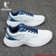 喬丹正品運動(dòng)鞋男鞋軟底跑步鞋2025夏季新款皮面輕便防水休閑鞋子男士 喬丹白/海岸藍【皮面防水】 42