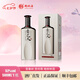 柳林酒業(yè) 自己人酒 鳳香型白酒 52度 白酒 禮盒裝 52%vol 500mL 1瓶 自己人單瓶