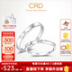 CRD克徠帝【七夕禮物】禮結(jié)鉆石對(duì)戒結(jié)婚一對(duì)婚戒訂婚男女戒情侶款 PT950鉑金對(duì)戒 女戒共約3分 男戒共約1分