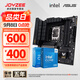 華碩B760 主板套裝搭英特爾i5 13490F/14600KF/12600KF/12490F 主板CPU套裝 華碩TUF B760M-PLUS D4 I5 14600KF盒裝