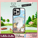 CASETIFY  Maltese線條小狗  園丁小狗 適用于iPhone16/15/Plus/Pro/Max手機殼 鏡面黑框Magsafe iPhone 16 Pro Max