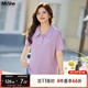 MsShe【減齡刺繡polo衫正肩短袖T恤】大碼女裝2025夏裝胖mm巨顯瘦 蝴蝶刺繡-桔梗紫色現貨 3XL