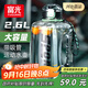 富光噸杯桶大容量塑料杯水杯Tritan刻度吸管運動(dòng)戶(hù)外水壺杯子2600ML