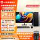 HP 惠普戰(zhàn)99 游戲臺(tái)式電腦主機(jī) 家用直播辦公設(shè)計(jì)師渲染4060獨(dú)顯臺(tái)式機(jī)電腦全套 定制 15L | 單主機(jī)+27英寸顯示器 【RX550 4G】14代i5 32G 1T固態(tài)