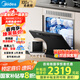 美的（Midea）嵌入式洗碗機(jī)臺(tái)式家用10套大容量E7 Pro小型臺(tái)上灶下全自動(dòng)消毒 熱風(fēng)烘干 升級(jí)一級(jí)水效 智能除菌 臺(tái)面·灶下·嵌入可安裝 熱風(fēng)烘干丨可洗鍋