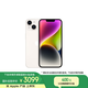 Apple/蘋果 iPhone 14 (A2884) 128GB 星光色 支持移動(dòng)聯(lián)通電信5G 雙卡雙待手機(jī)