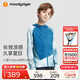 moodytiger兒童冰皮衣夏季男童防曬服涼感透氣薄款女童防曬衣撞色防蚊皮膚衣