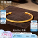 六福珠寶足金簡約圓環(huán)開口黃金手鐲女款實心鐲子送禮 計價 F63TBGB0003 23.66克(含工費710元)