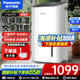 松下除濕機(jī)家用抽濕機(jī)臥室客廳室內(nèi)防霉干衣防潮空氣干燥機(jī)便攜移動小型去濕機(jī)抽濕器 8L/天 2-20㎡ 新上市F-16C3YC