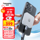 梵想（FANXIANG）1TB 移動(dòng)固態(tài)硬盤（PSSD）Type-c USB 3.2 500MB/s 移動(dòng)高速SSD 手機(jī)直連 筆記本外接硬盤 PS500