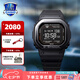 卡西歐（CASIO）G-SHOCK運動(dòng)智能小方塊DW-H5600心率戶(hù)外計步太陽(yáng)能男士手表 DW-H5600MB-1PR