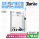 usmile【七夕禮物】笑容加智能電動牙刷 新動力大擺幅Y30青釉綠 情侶送男女友禮物 情人節(jié)禮物 金靖同款