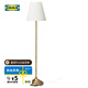 宜家（IKEA）ARSTID奧思迪復(fù)古經(jīng)典臺燈臥室燈裝飾床頭燈 黃銅/白色落地?zé)?燈泡需另購)
