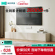 林氏家居茶幾電視柜組合柜極簡(jiǎn)電視柜落地巖板茶幾小戶型客廳儲(chǔ)物柜OI2M （熱賣）【2.4米】A款電視柜