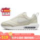 耐克NIKE女休閑鞋復古氣墊AIR MAX DAWN運動(dòng)鞋DM8261-001帆白40