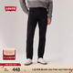 Levi's李維斯25年秋冬新款美式男潮流502標(biāo)準(zhǔn)錐形牛仔褲29507情侶衣櫥 啞光黑 32 (32)