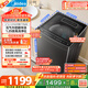 美的（Midea）波輪洗衣機全自動(dòng)家用 MB10L5 10公斤 1.25至高洗凈比 元氣精華洗 變頻 以舊換新 家電國家補貼20%
