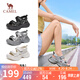 駱駝（CAMEL）運(yùn)動(dòng)涼鞋女酷颯鏤空拼接魔術(shù)貼厚底涼鞋 L25M283093 銀色  35 