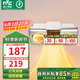 雷士（NVC）浴霸壁掛式衛生間燈暖掛壁式風(fēng)暖浴室暖風(fēng)機燈泡取暖器掛墻式暖燈 2050W燈風(fēng)雙暖